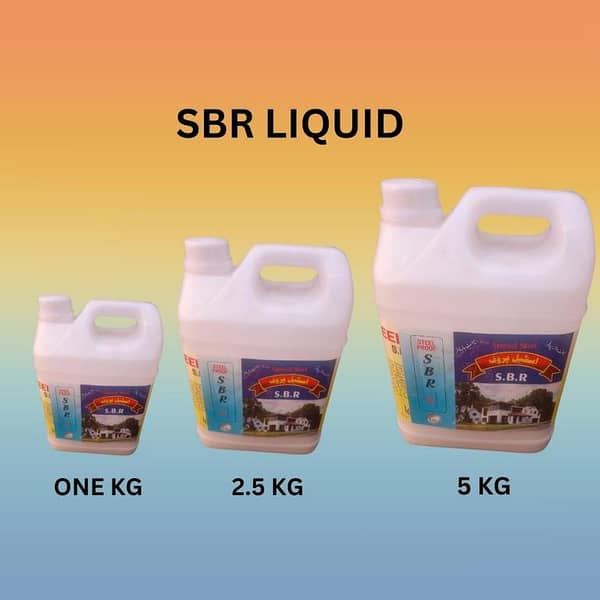 Steel Proof S. B. R Cement Hardener & Water Proofer - Waterproofing Solution for Various Cement Applications (1