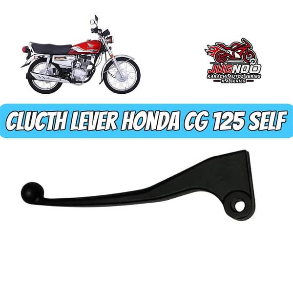 Motorcycle Honda 125 Self start clutch Lever ( made by genuine type )